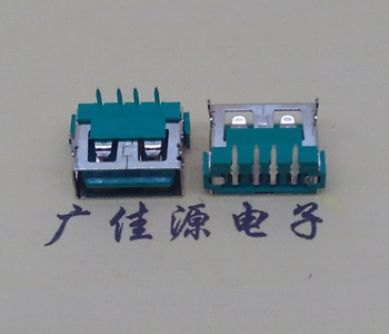 长沙USB2.0接口|AF90度母座|卧插直口|绿色胶芯