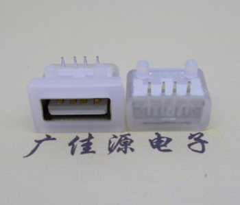 长沙USB短体平口 10.5MM防水卧式母座