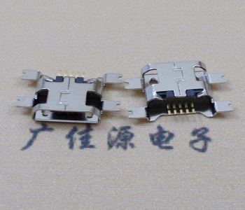 长沙镀镍Micro USB 插座四脚贴 直边沉板1.6MM尺寸结构