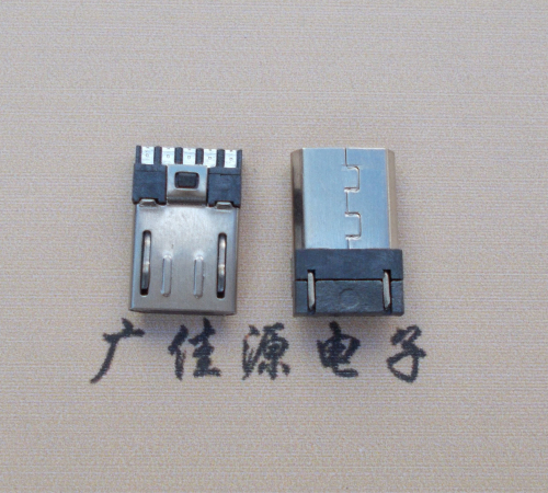 长沙Micro USB 公头焊线短体10.5mm胶芯3.0前五后五
