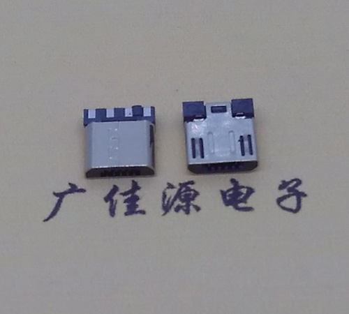 长沙Micro USB焊线公头前五后四7.5MM超短尺寸