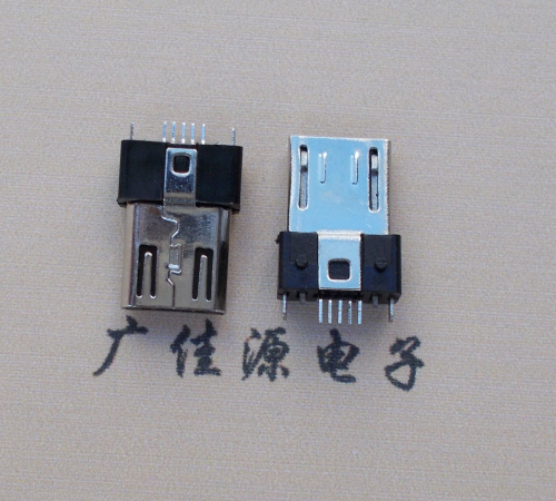 长沙MICRO USB 5P公头B型SMT贴板带柱