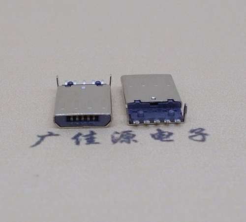 长沙迈克-麦克-micro usb 接口沉板1.15mm公头