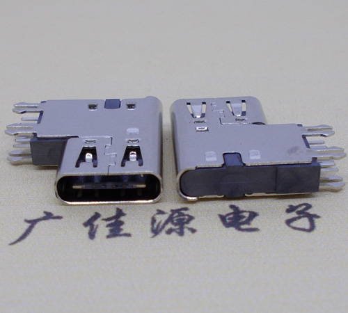 长沙type-c6p母座侧插加高连接器