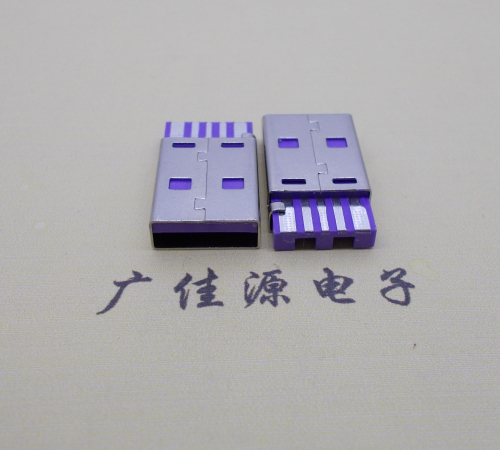 长沙短路usbA公5p焊线式大电流 紫色胶芯快充插头